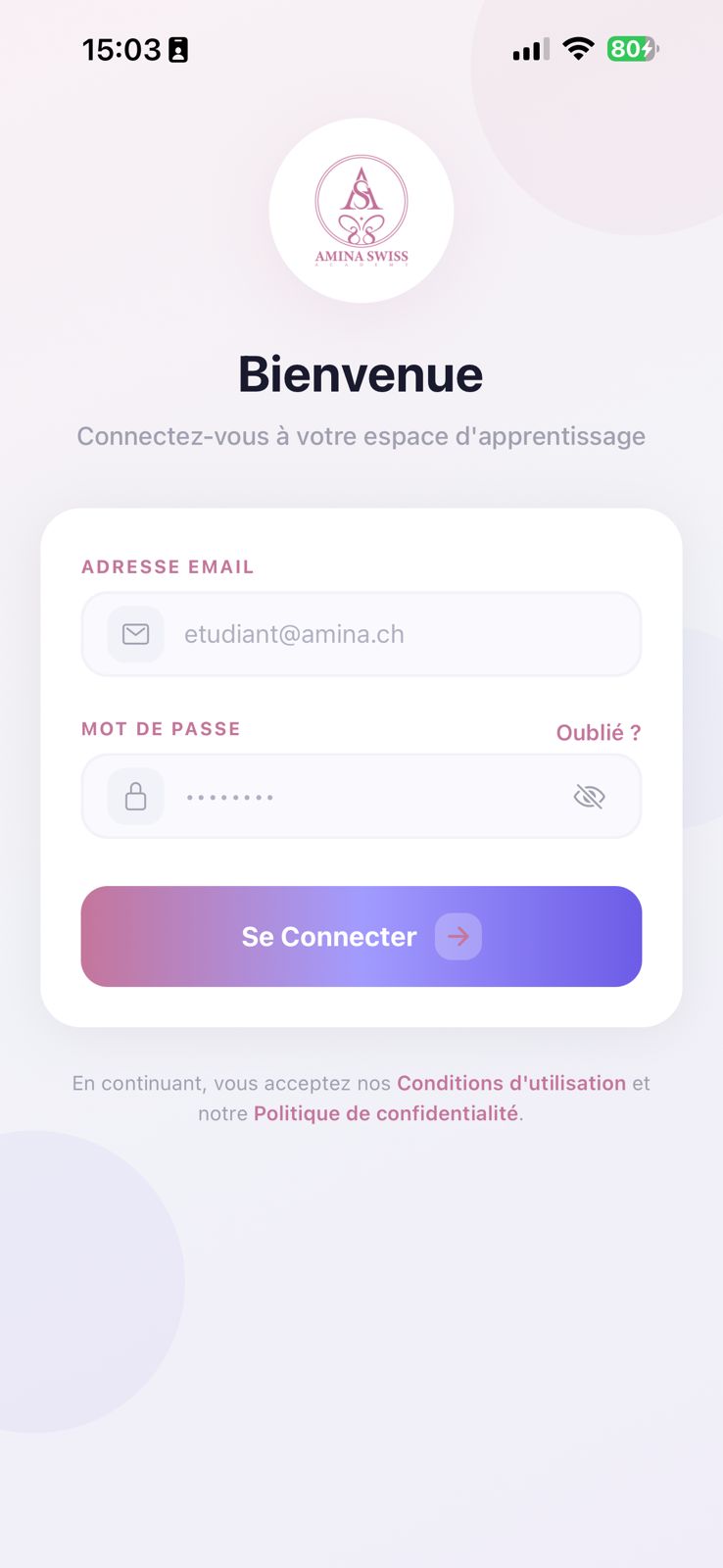 Amina Swiss Academy - Ecran de connexion